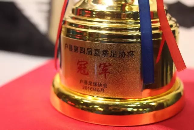 11省市水上竞龙舟 长江经济带龙舟邀请赛端午前夕开赛
